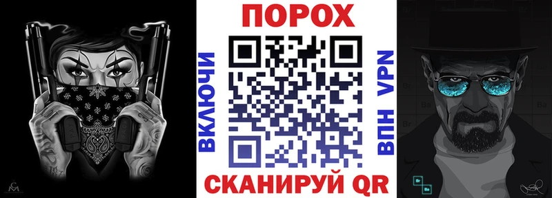 KRAKEN зеркало  Великие Луки  АМФ 98% 
