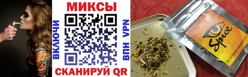 мега ССЫЛКА  Великие Луки  Бутират жидкий экстази 