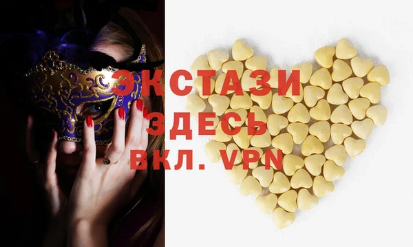 дживик Беломорск