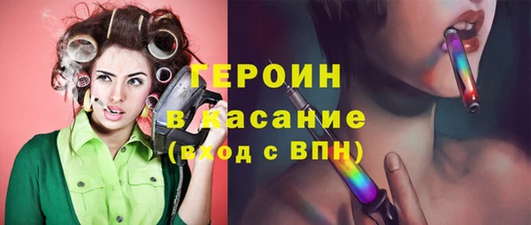 spice Баксан