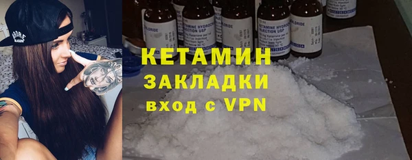 дживик Беломорск