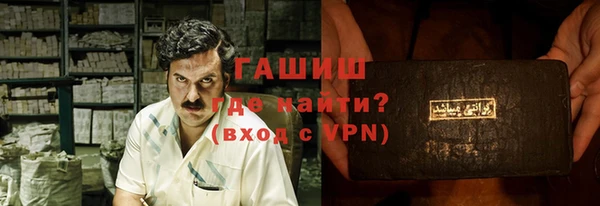 jwh Инсар