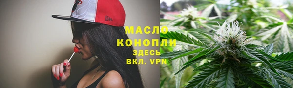 амфетамин Балахна