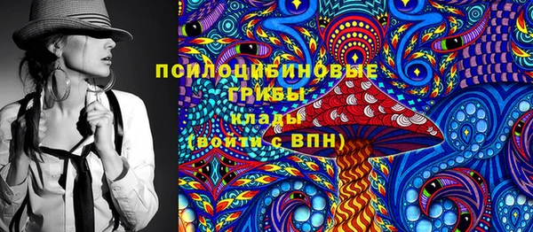 мефедрон мука Белоозёрский
