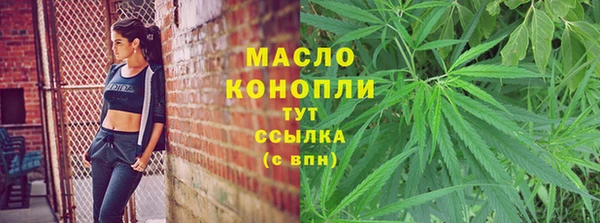 дживик Беломорск
