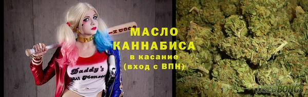 spice Баксан