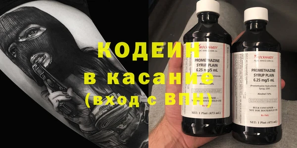 дживик Беломорск