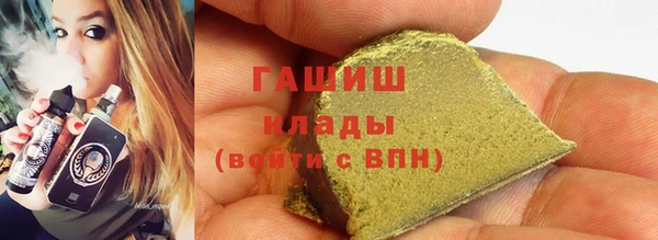 прущий лед Иннополис