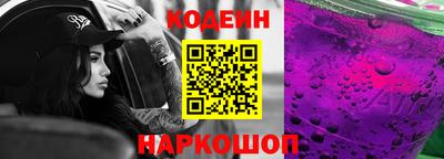 дурь Белорецк