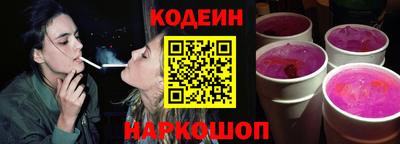 дурь Белорецк