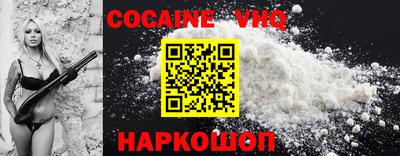дурь Белорецк