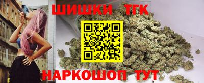 круглые Белореченск