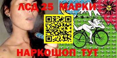 круглые Белореченск