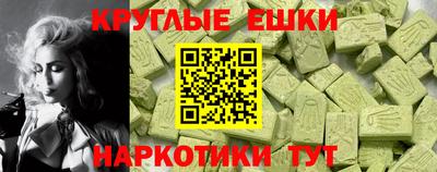 дурь Белорецк
