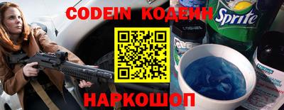 дурь Белорецк