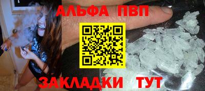 круглые Белореченск