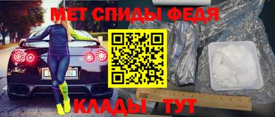 дурь Белорецк