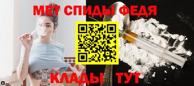 СК Бердск