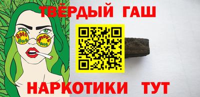 круглые Белореченск