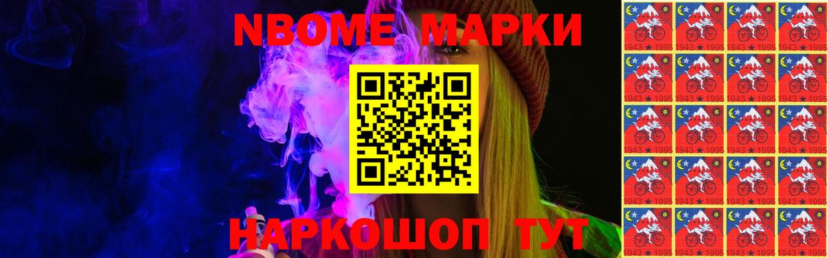 LSD-25 экстази ecstasy Великие Луки