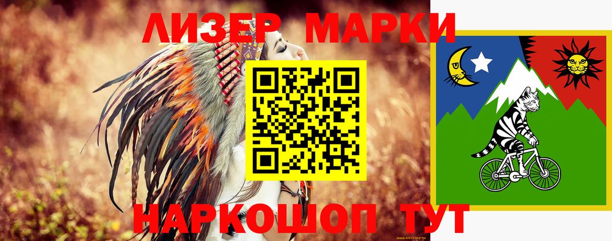 Лсд 25 экстази  Лсд 25 экстази ecstasy  Вход с VPN  ЛСД экстази ecstasy  Великие Луки 