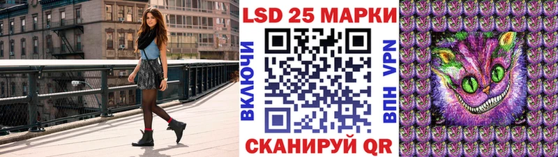 Наркотические марки 1,5мг  сколько стоит  Великие Луки 